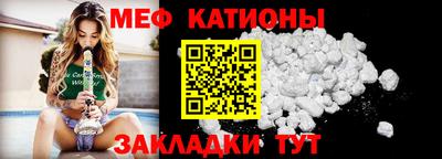 молекула духа Берёзовский