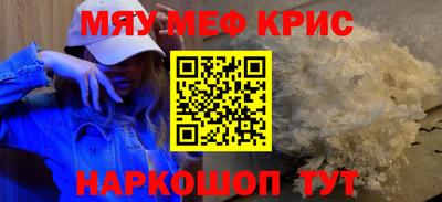 дмт Беслан