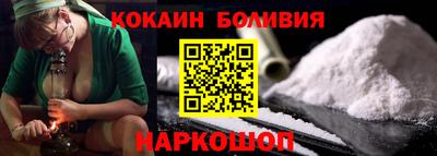 дмт Беслан