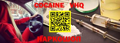 дмт Беслан