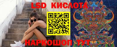 дмт Беслан