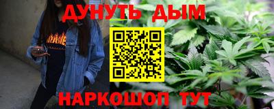 дмт Беслан
