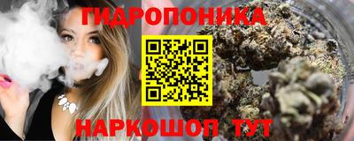 герыч Шебекино