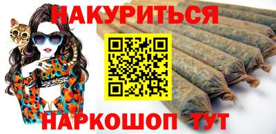 молекула духа Берёзовский