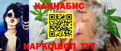 молекула духа Берёзовский