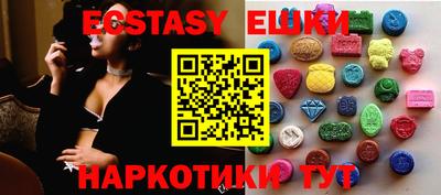 дмт Беслан