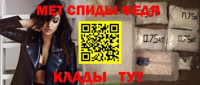 молекула духа Берёзовский