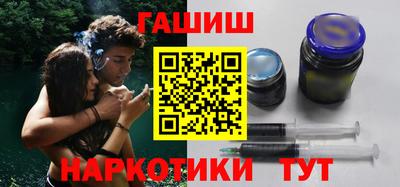 молекула духа Берёзовский